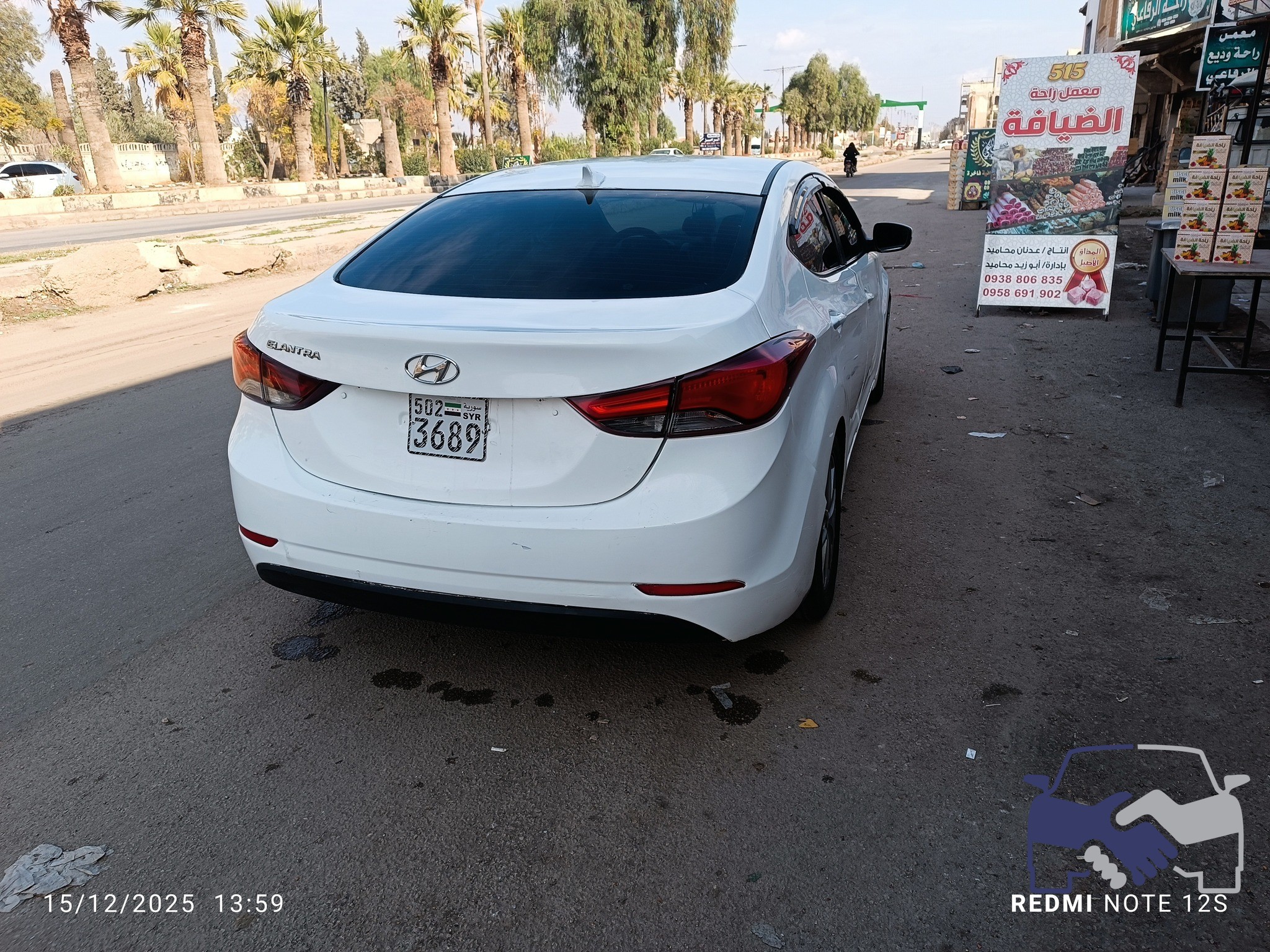 car media
