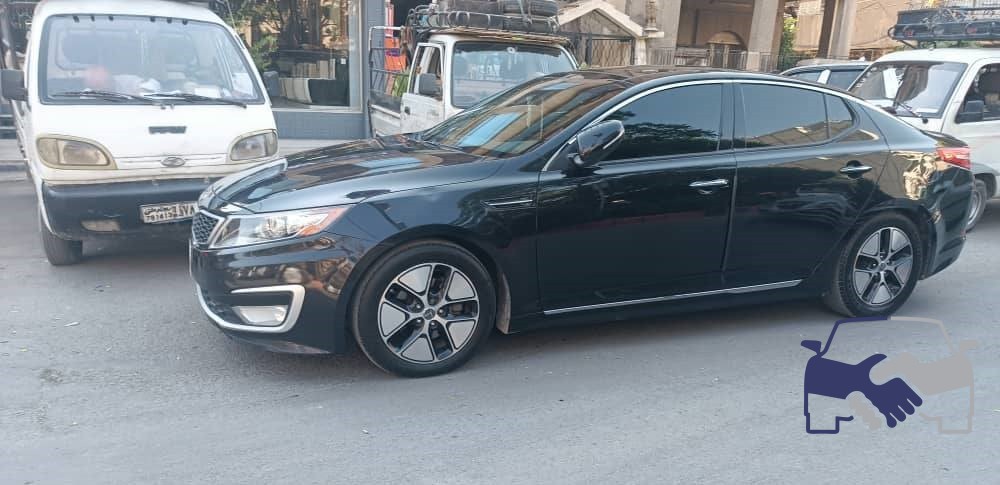 كياا اوبتيما هابيرد