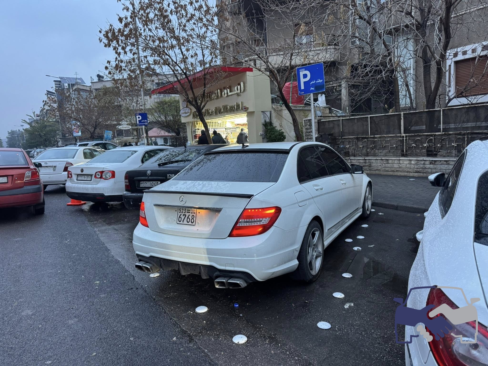 car media