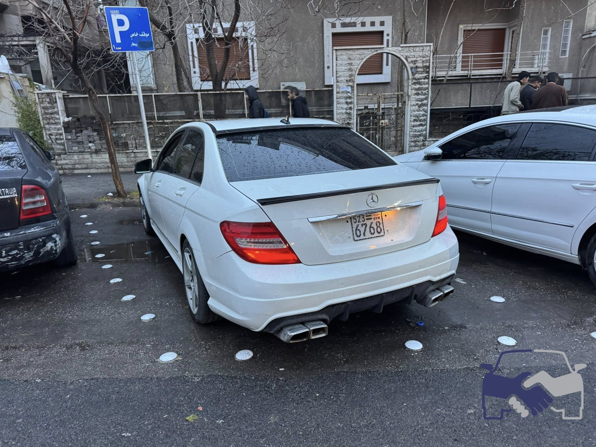 car media
