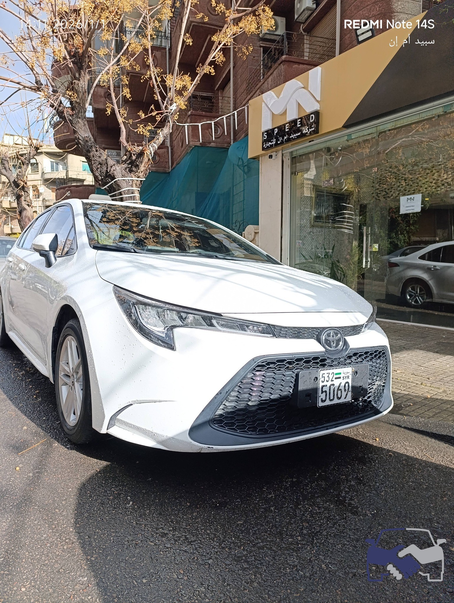 car media