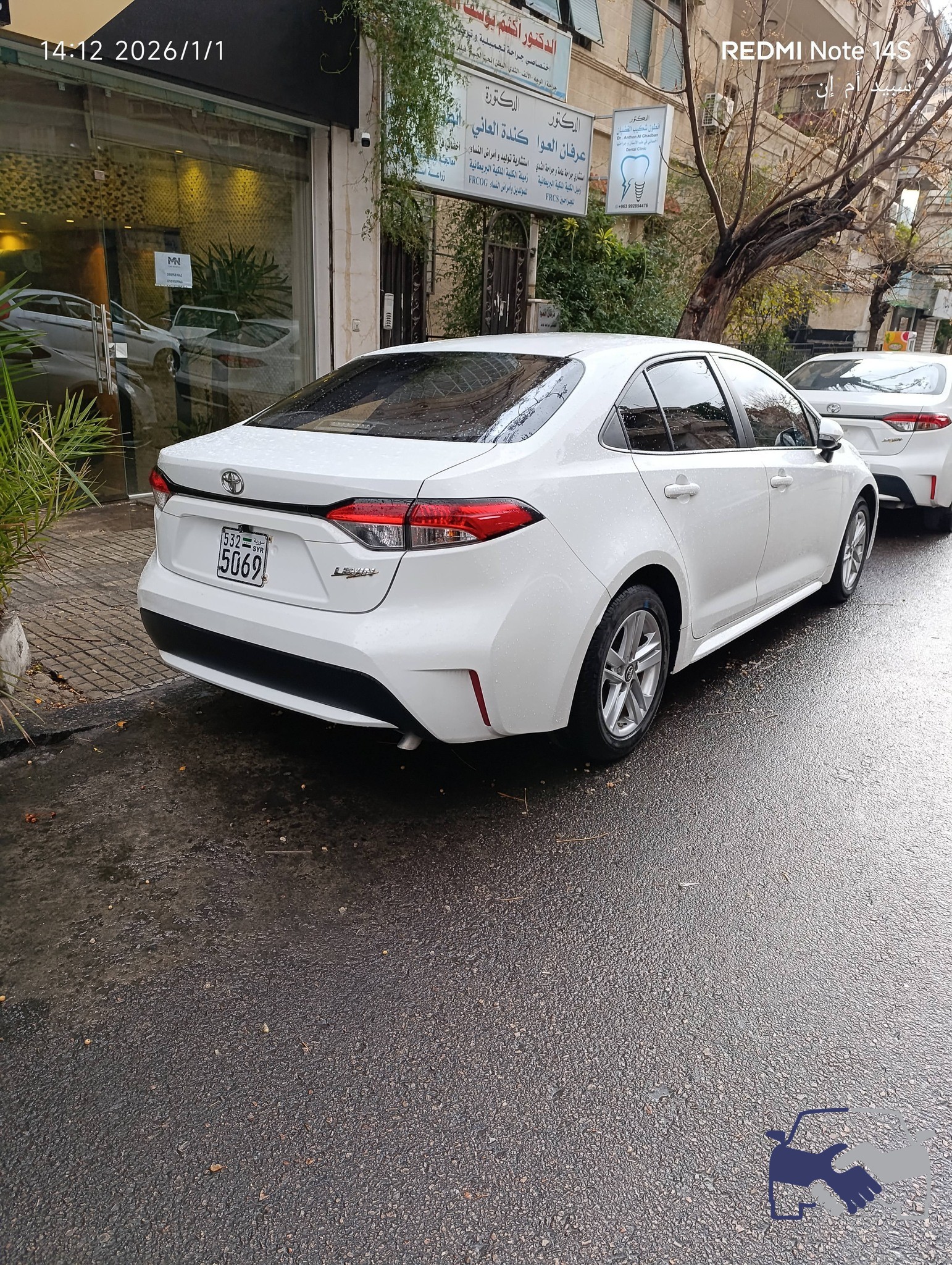 car media