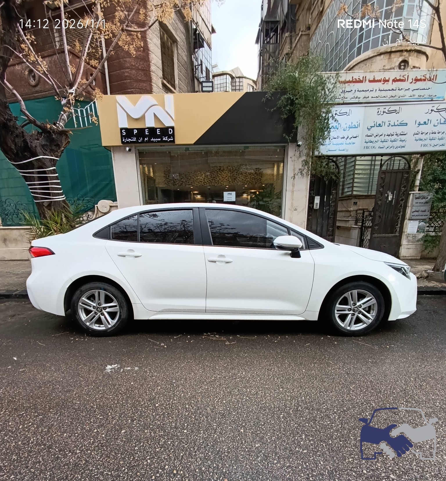 تويوتا كورلا ليفين