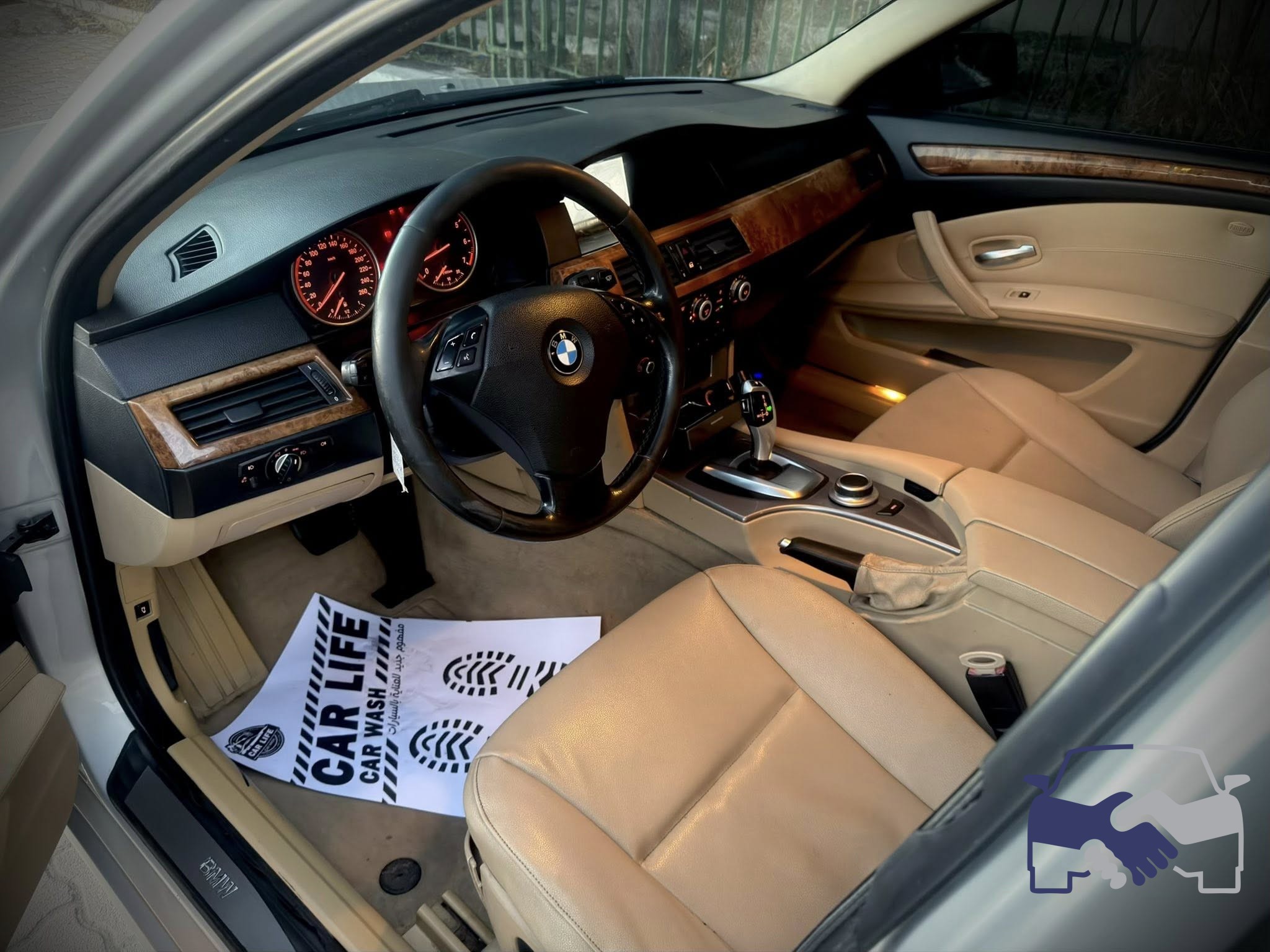car media