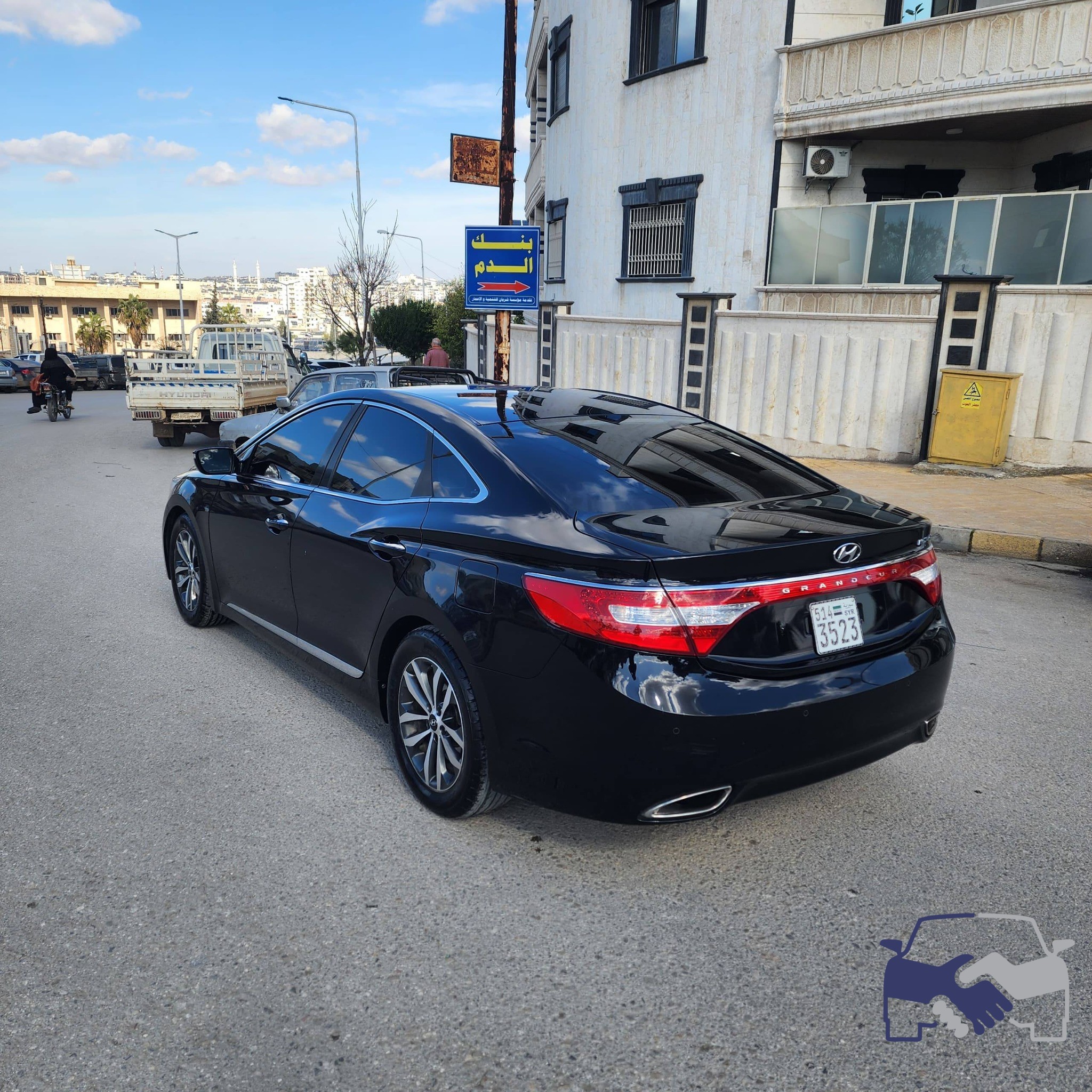 car media