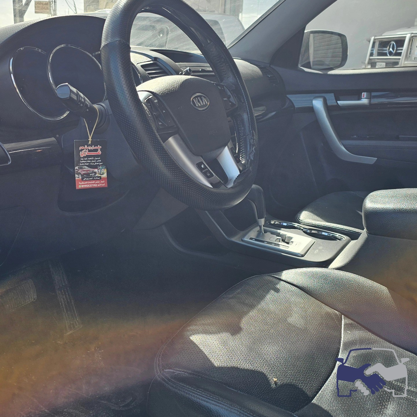 car media