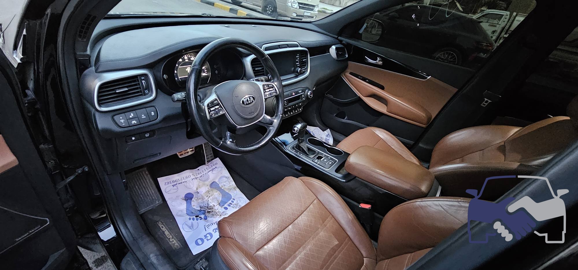 car media