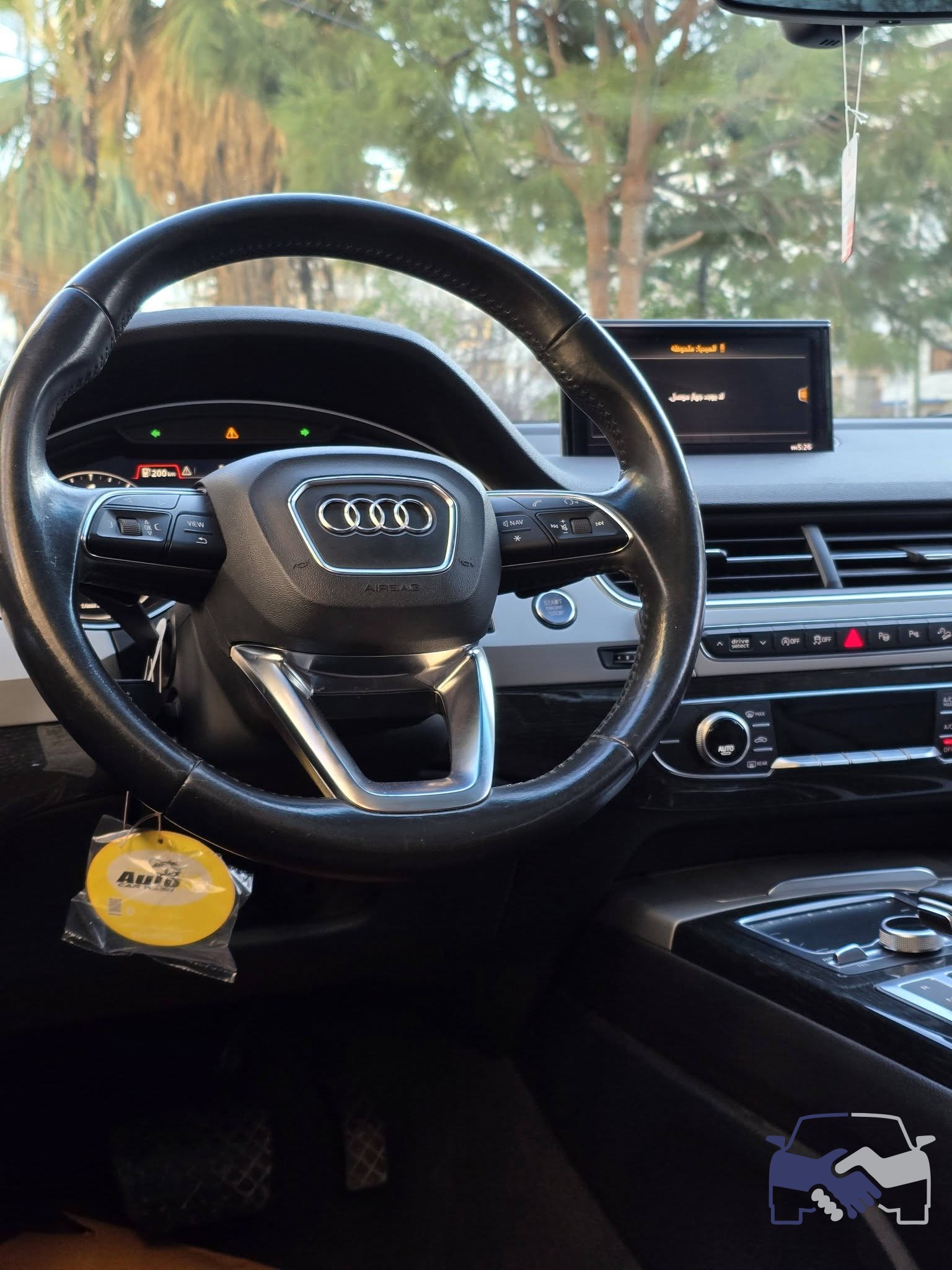 car media
