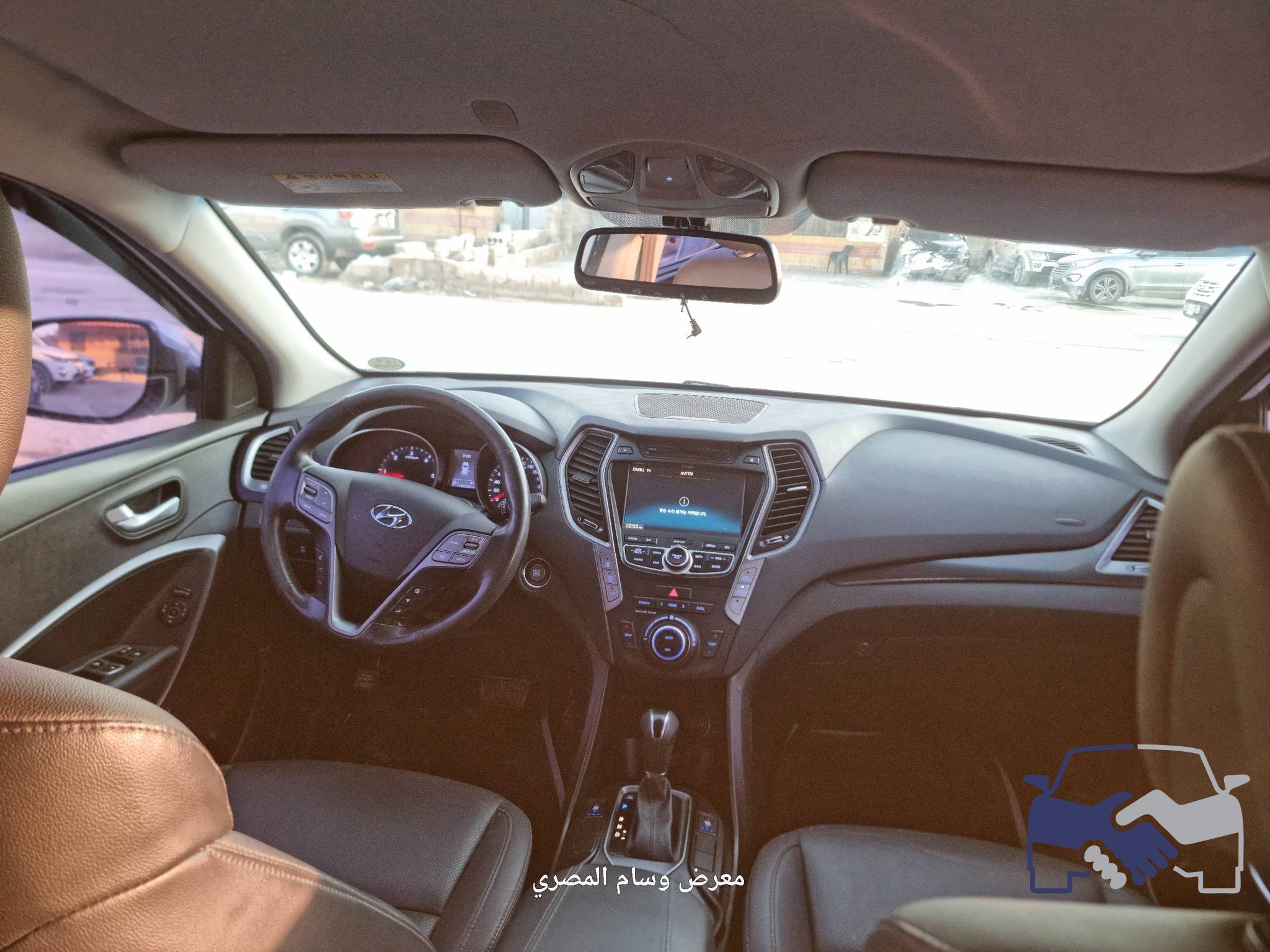 car media