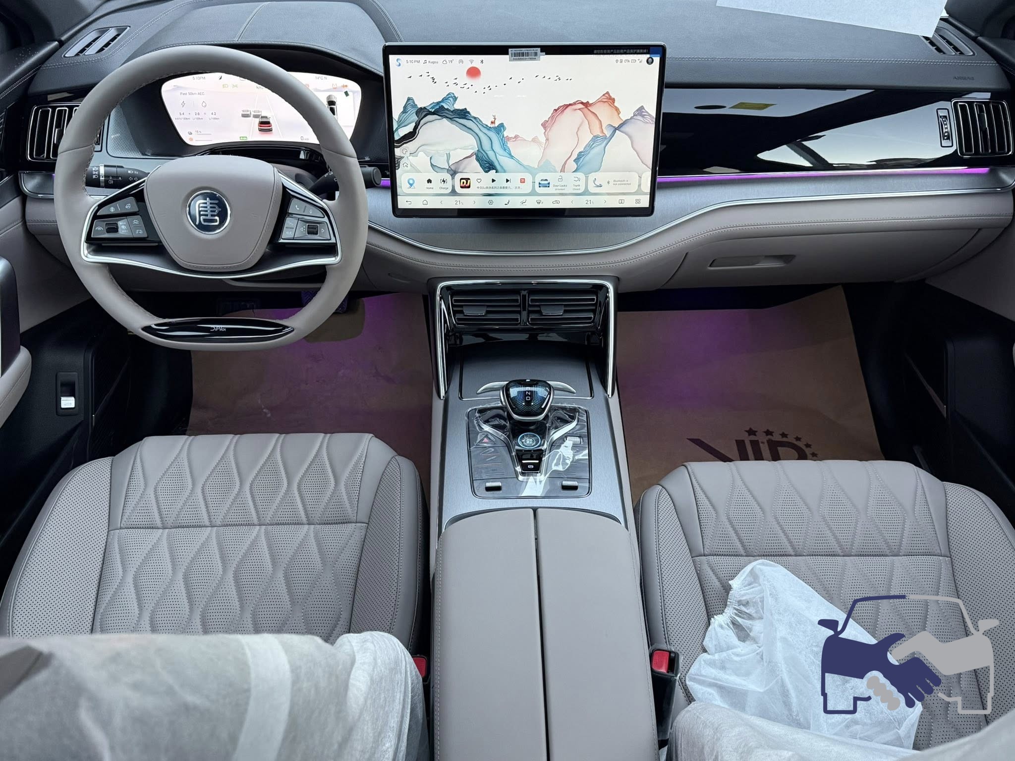 car media