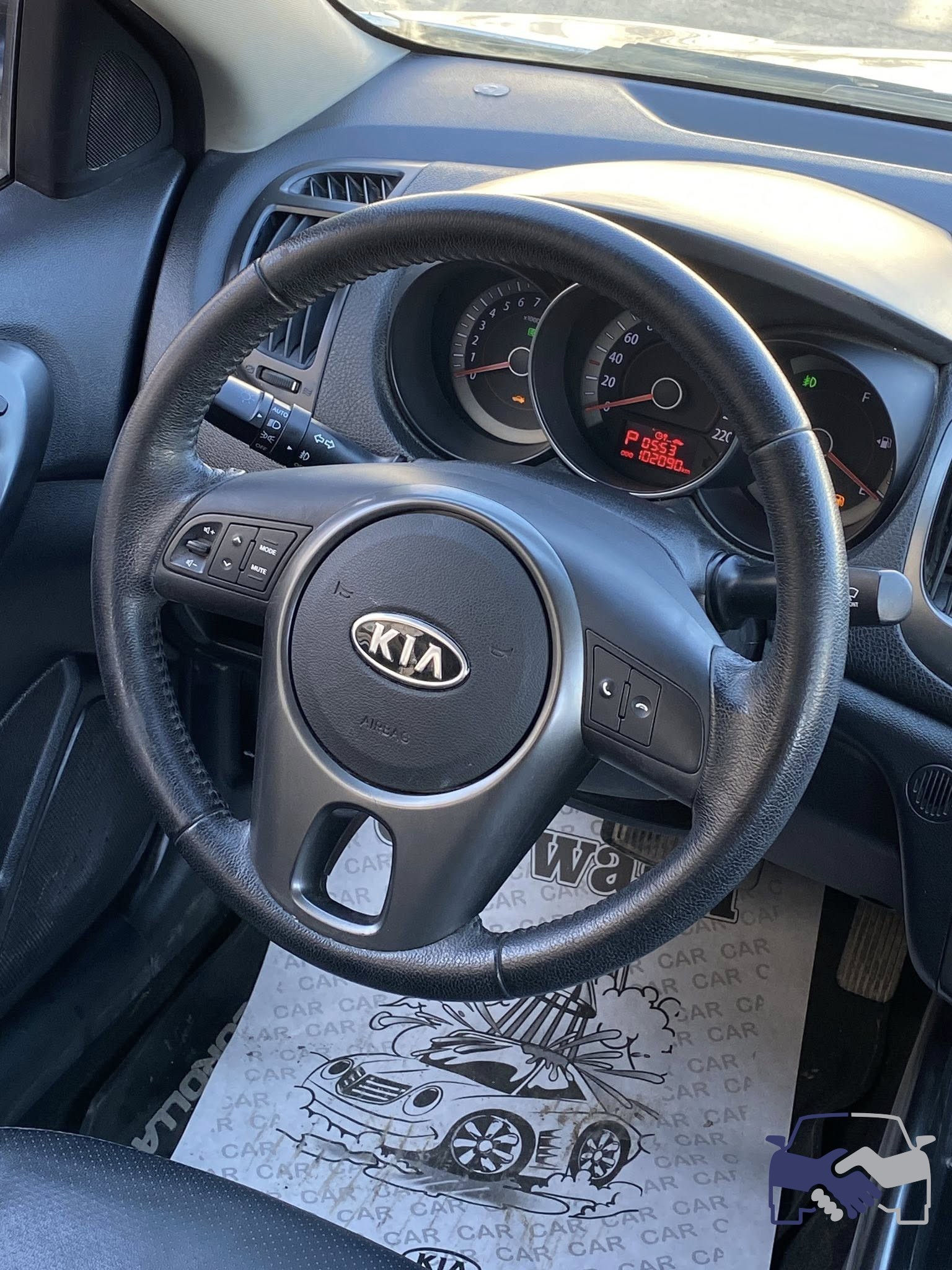 car media