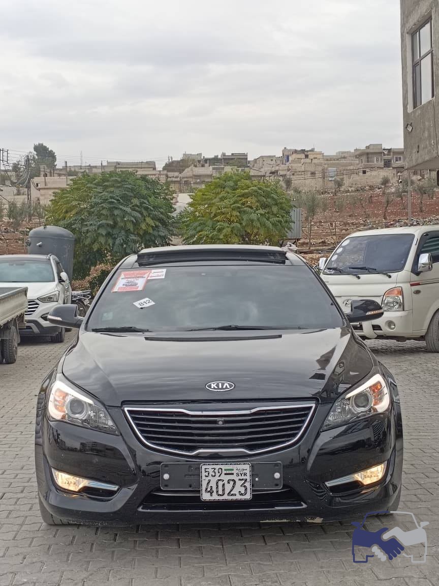 car media