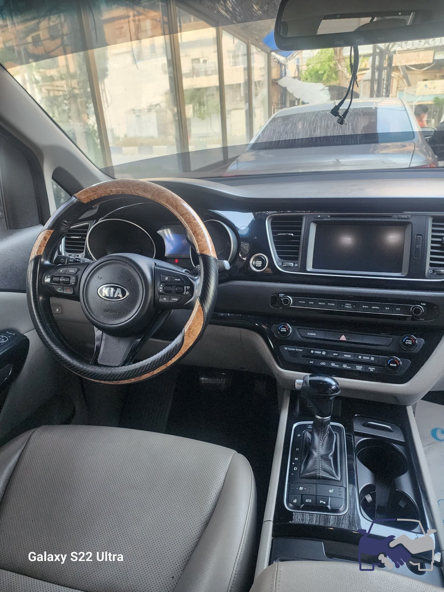 car media