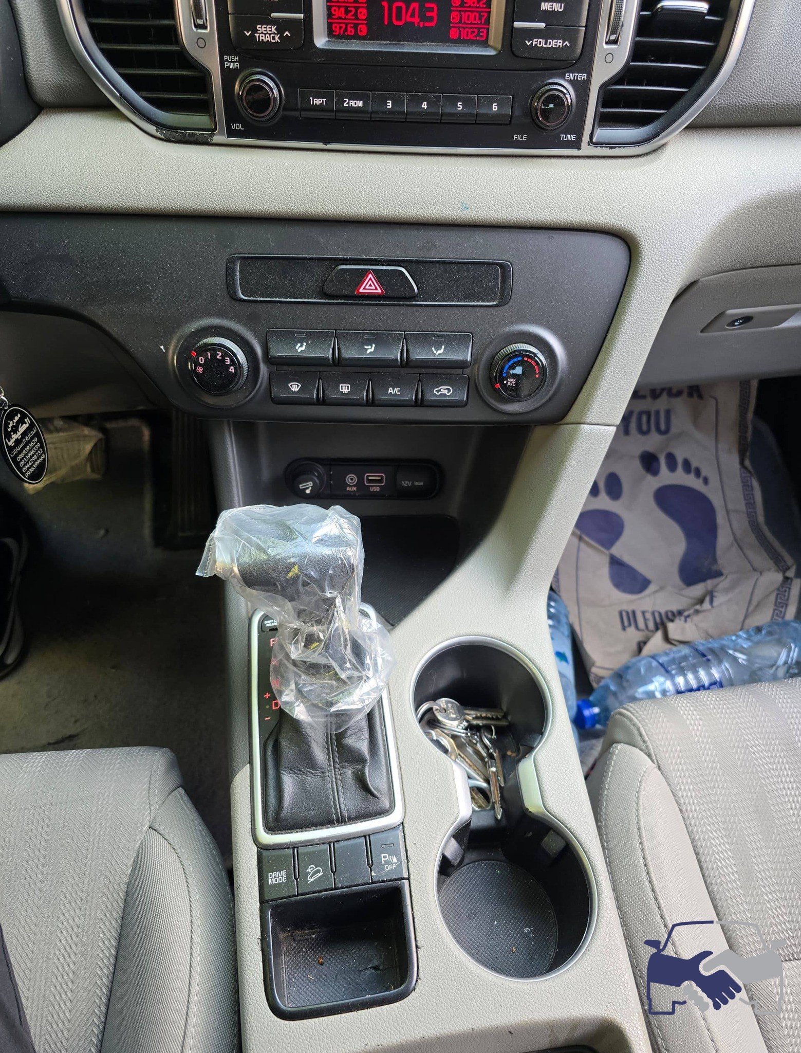 car media