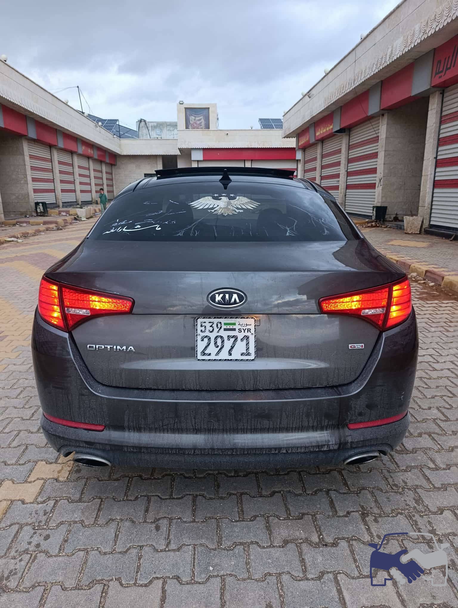 car media