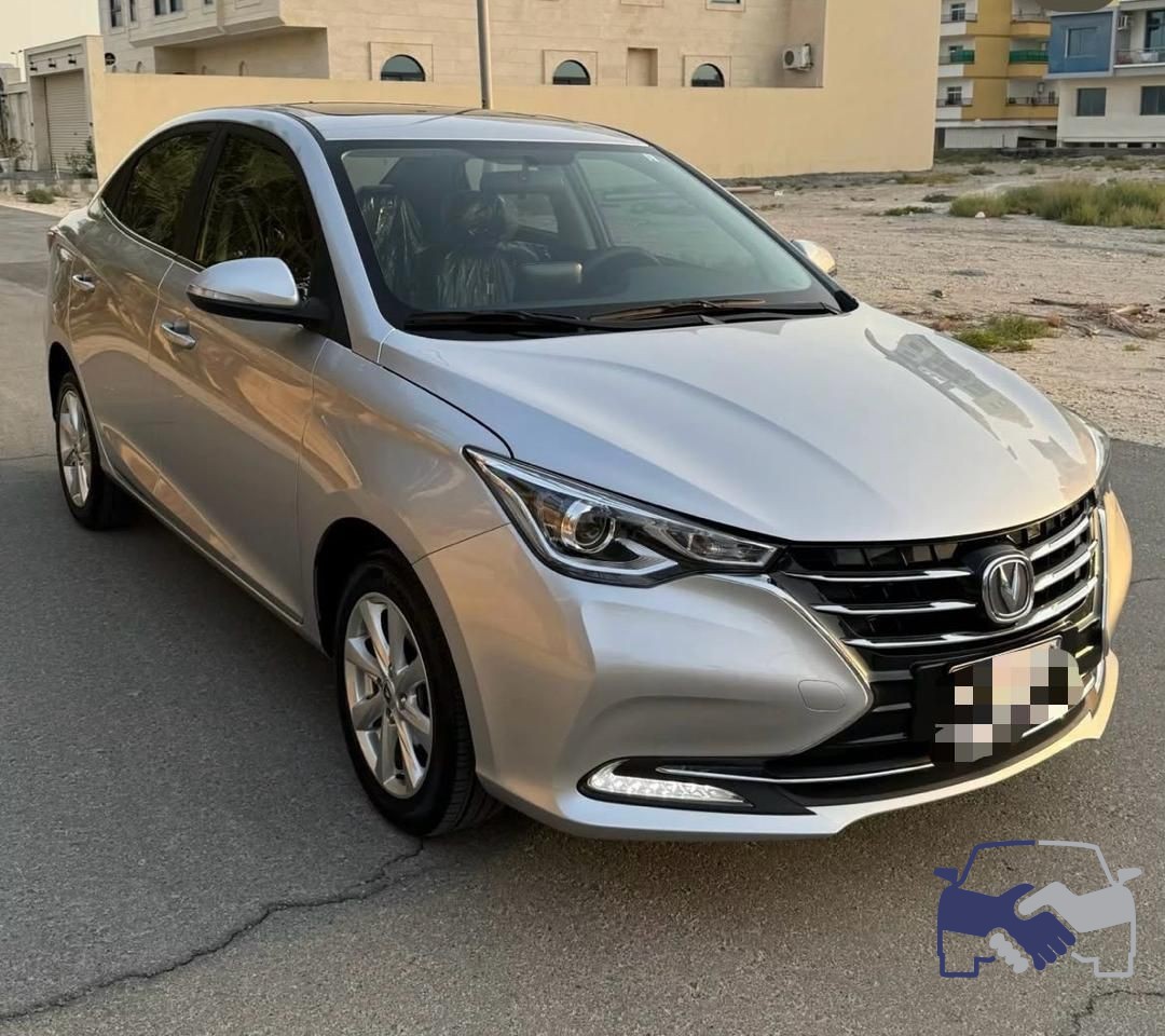 شانغان  Alsvin