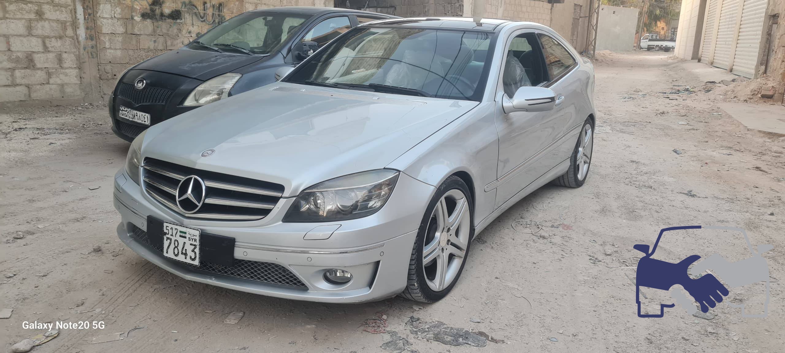 مرسيدس Clc 200