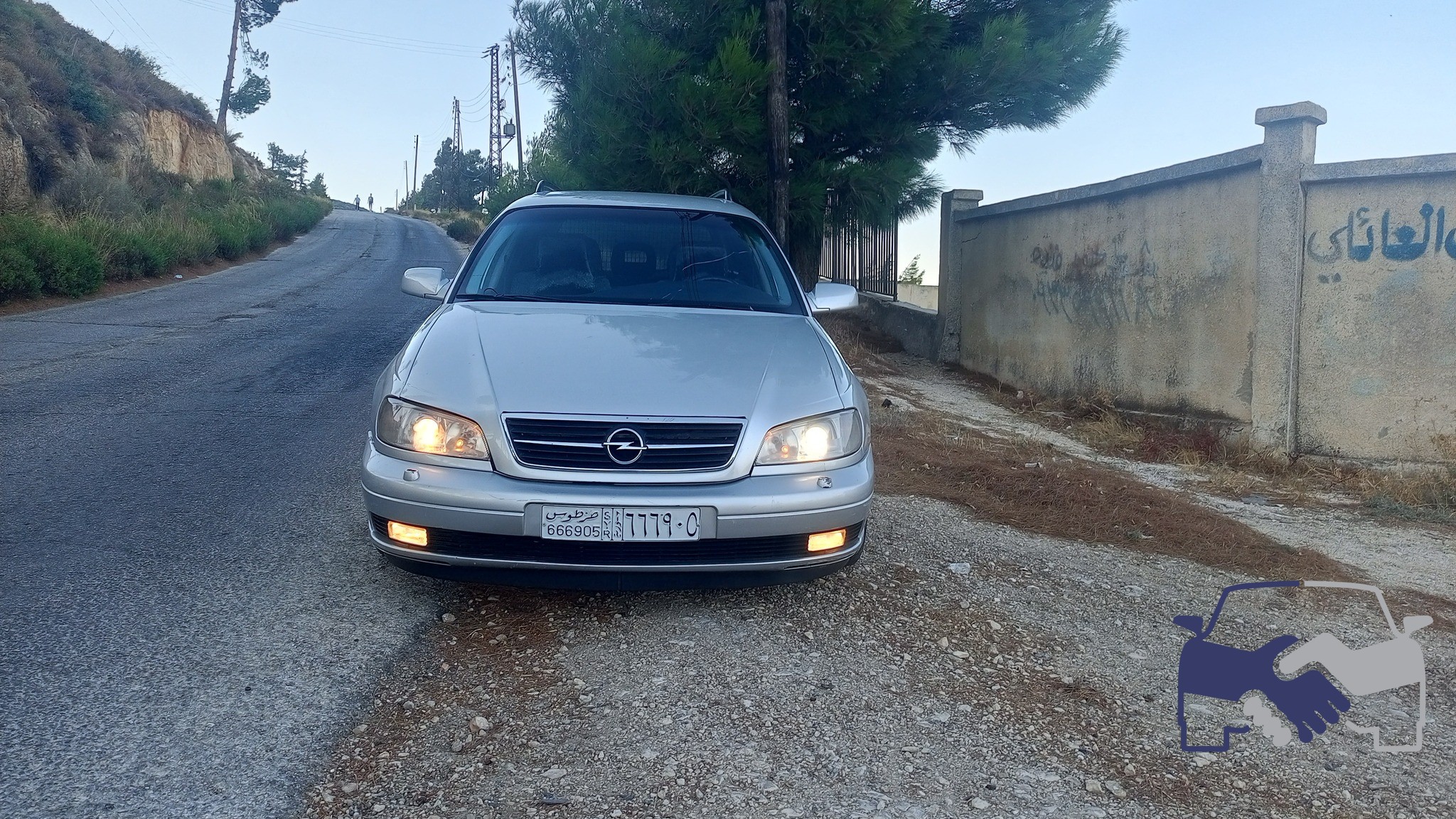 car media