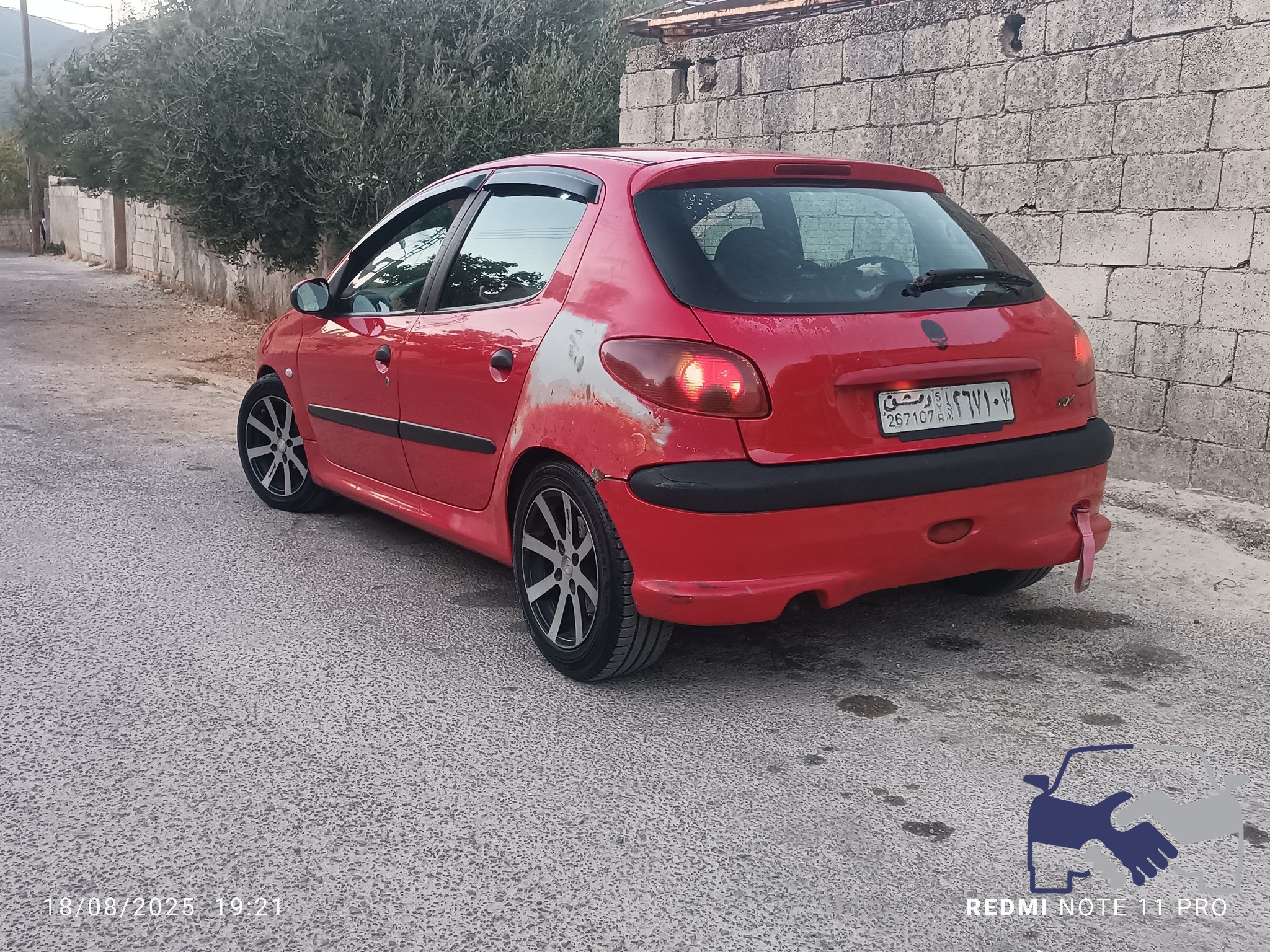 car media