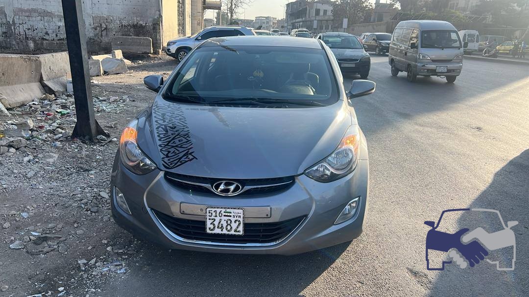 هيونداي أفانتي